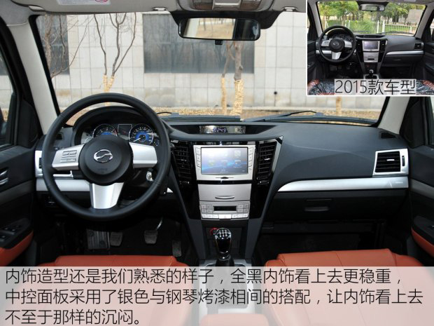 皮卡中大型,皮卡车车型推荐