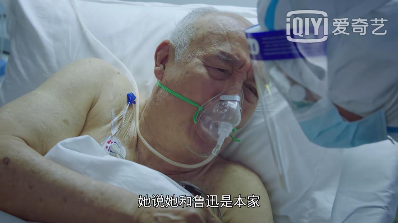 《最美逆行者》医护夫妻玩“别来无恙”文字梗网友：管不住眼泪了