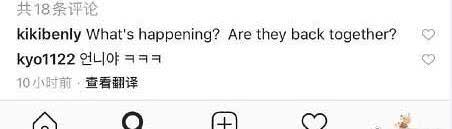 玄彬宋慧乔cp超话,宋慧乔玄彬分手后同台韩剧