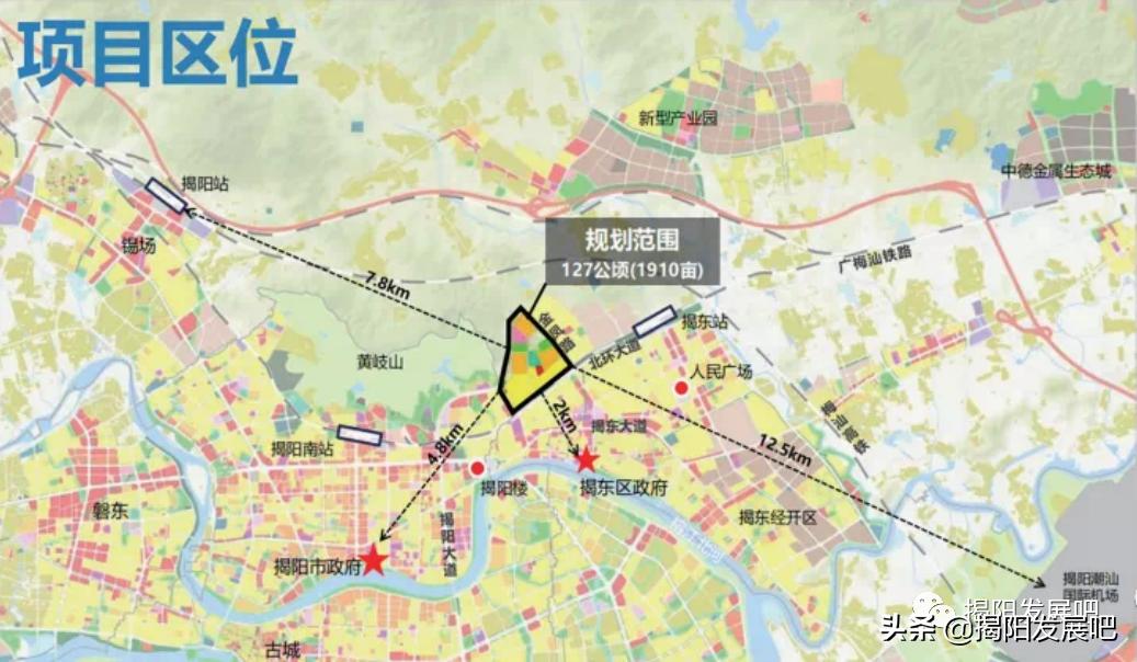 揭阳2024年重大项目,揭阳城轨项目