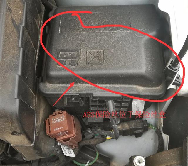 汽车搭错48伏电烧毁abs吗,汽车搭电abs烧了怎么修