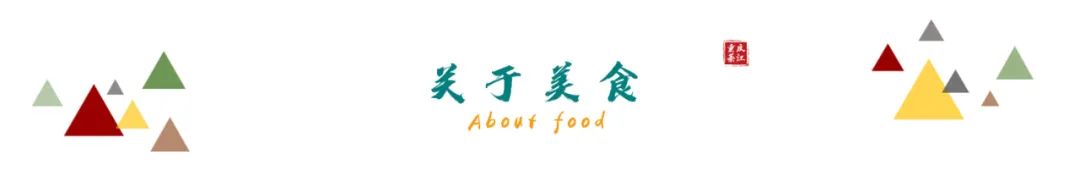 綦江城区游,重庆綦江区旅游