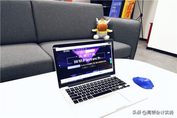 账户入账多少钱会被监控,公转私转账多少就会被银行查