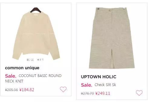 今年冬季韩国流行穿搭,平价韩国同款穿搭