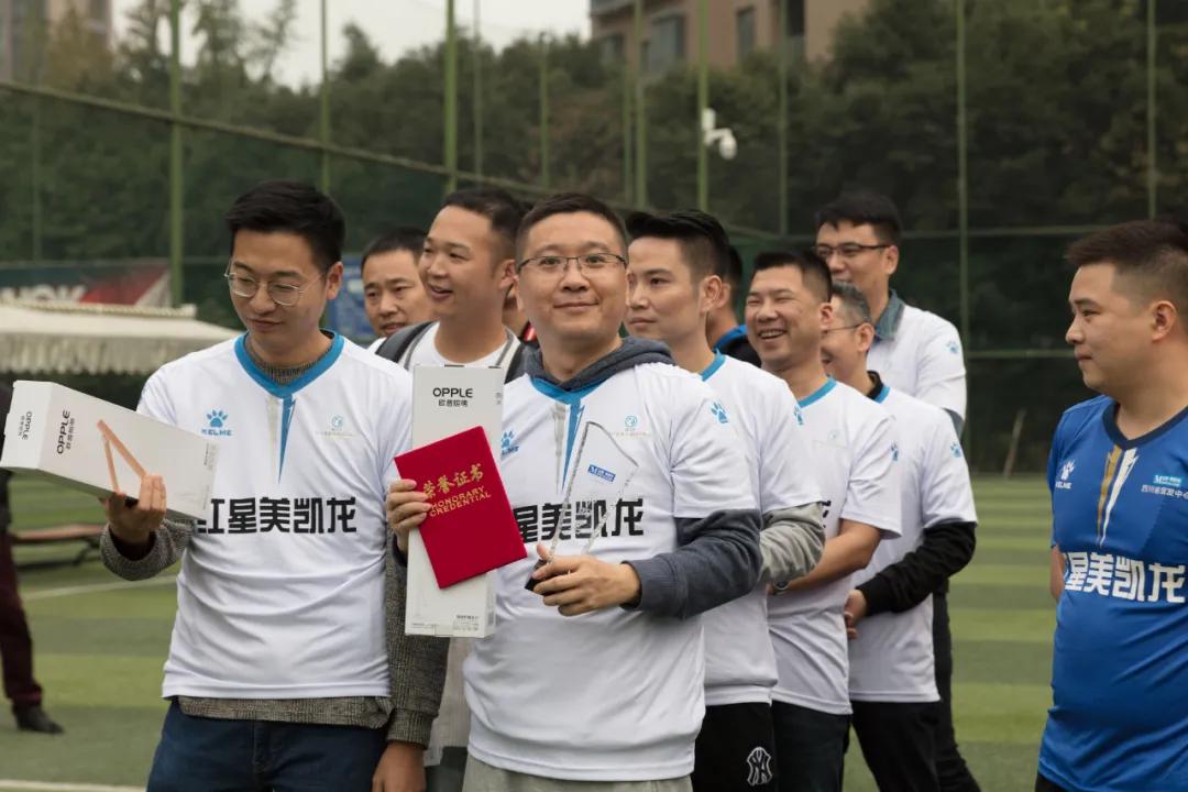 爱家居享运动，四川家居行业足球友谊赛成功举行