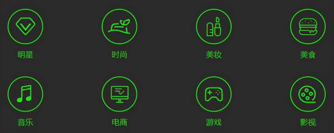 赞美诗恩典之约,恩典之约