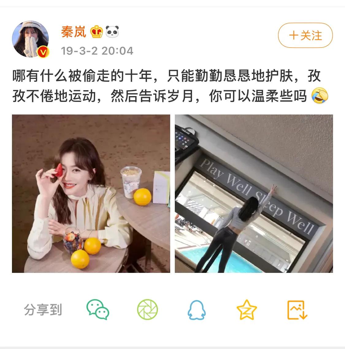 适合40多岁的抗皱护肤品,40岁女人适合用哪款抗皱护肤品