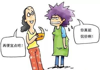 涛哥金牌销售话术技巧,涛哥讲营销成交六大步骤