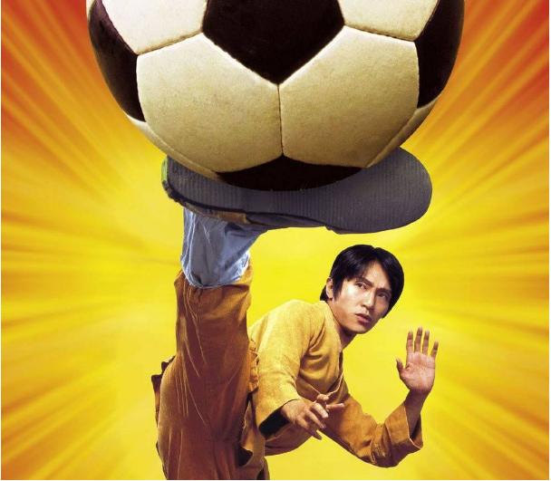 少林足球回忆版,少林足球励志