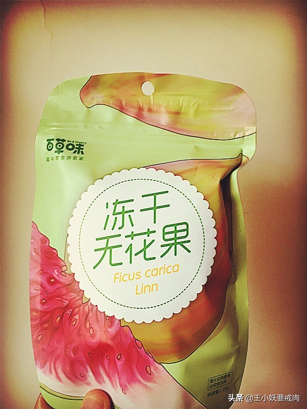 春节期间怎么缓解焦虑,过年了怎样缓解焦虑的心情