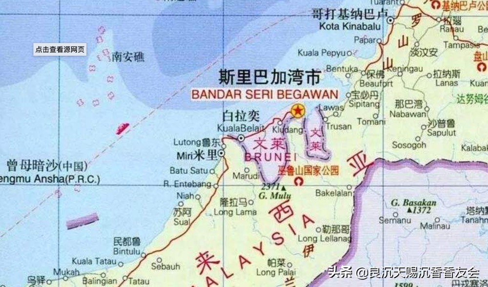 文莱沉香和达拉干沉香哪个价值高,为什么有的文莱沉香只要100多