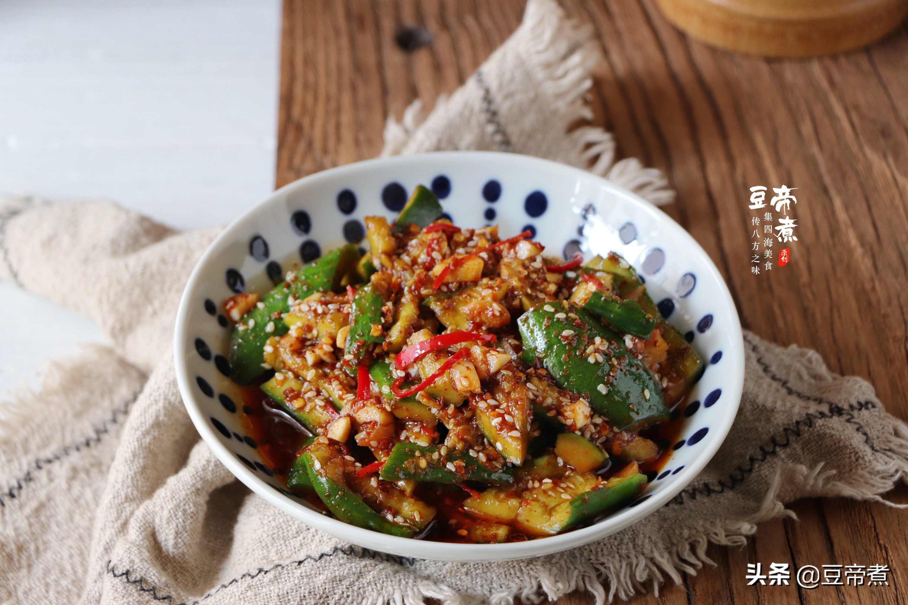 节日美食自制,过年推荐18道家常菜做法