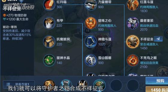 周年庆限定皮肤返场,周年庆限定皮肤返场预测