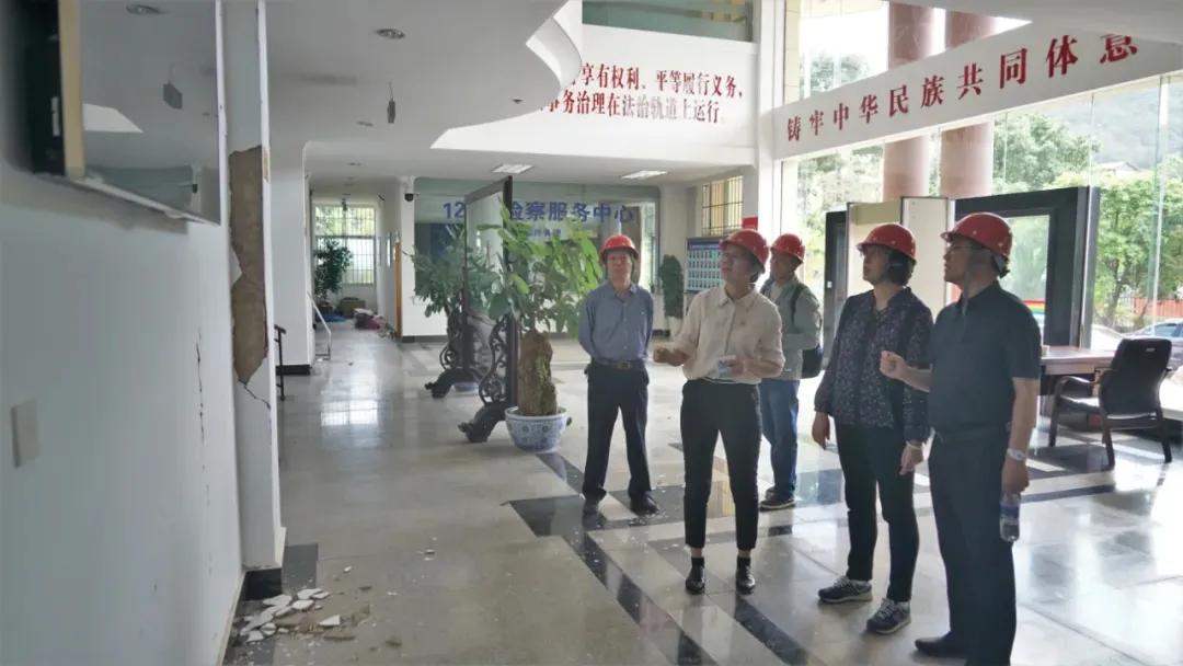 地震大家都准备好了东西了吗,地震了你们感觉到了吗