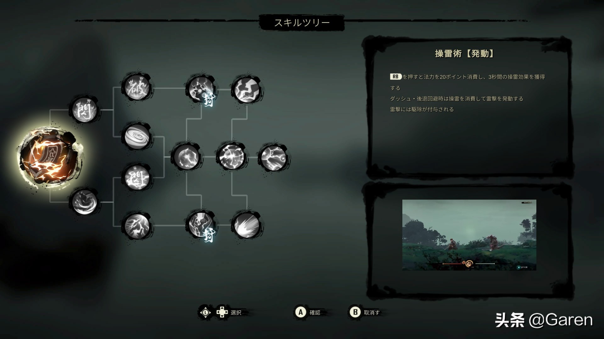 看透世间善恶百态,人间百态看透世间万物