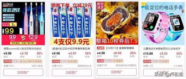 创业自救,2020抖音创业自救指南赚钱