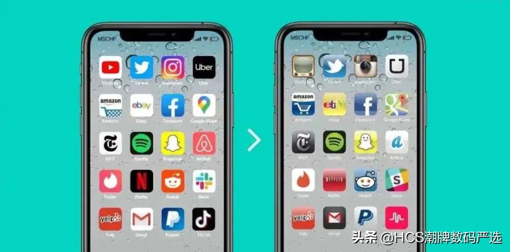 快速恢复iphone桌面图标,找回曾经经典的iphone应用图标