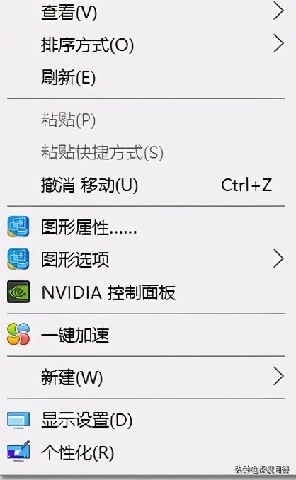 win10红警2进不去游戏,win10纯净版下载不了软件怎么回事