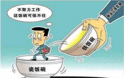 教师资格证中国古代史技巧,教师资格证古今中外历史常识