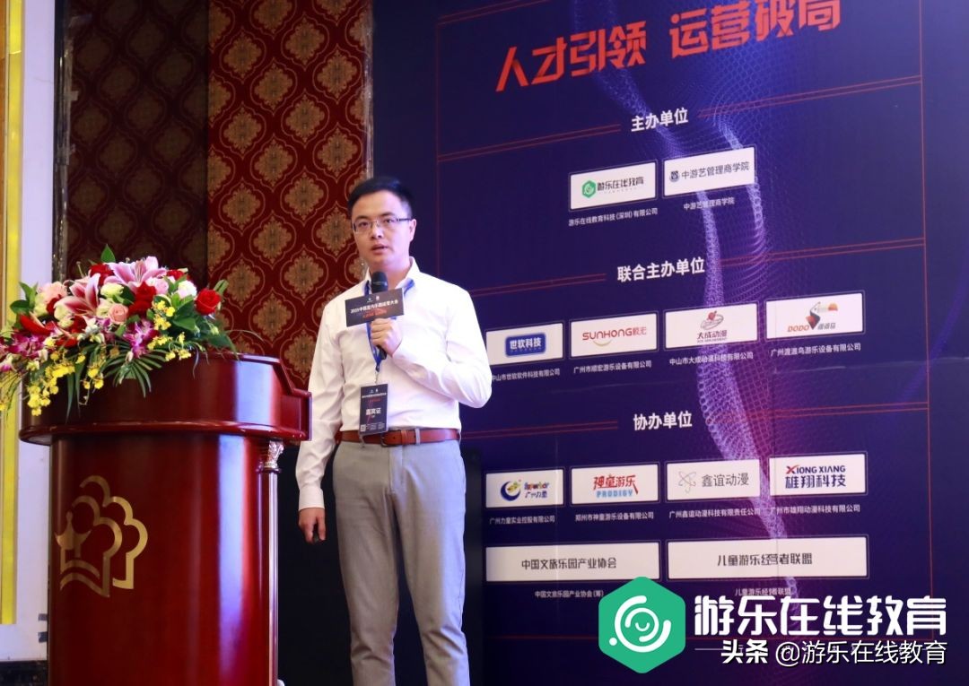 瀹ゅ唴涔愬洯杩愯惀鏂规,2024涓浗瀹ゅ唴涔愬洯鍒涙柊鍙戝睍璁哄潧