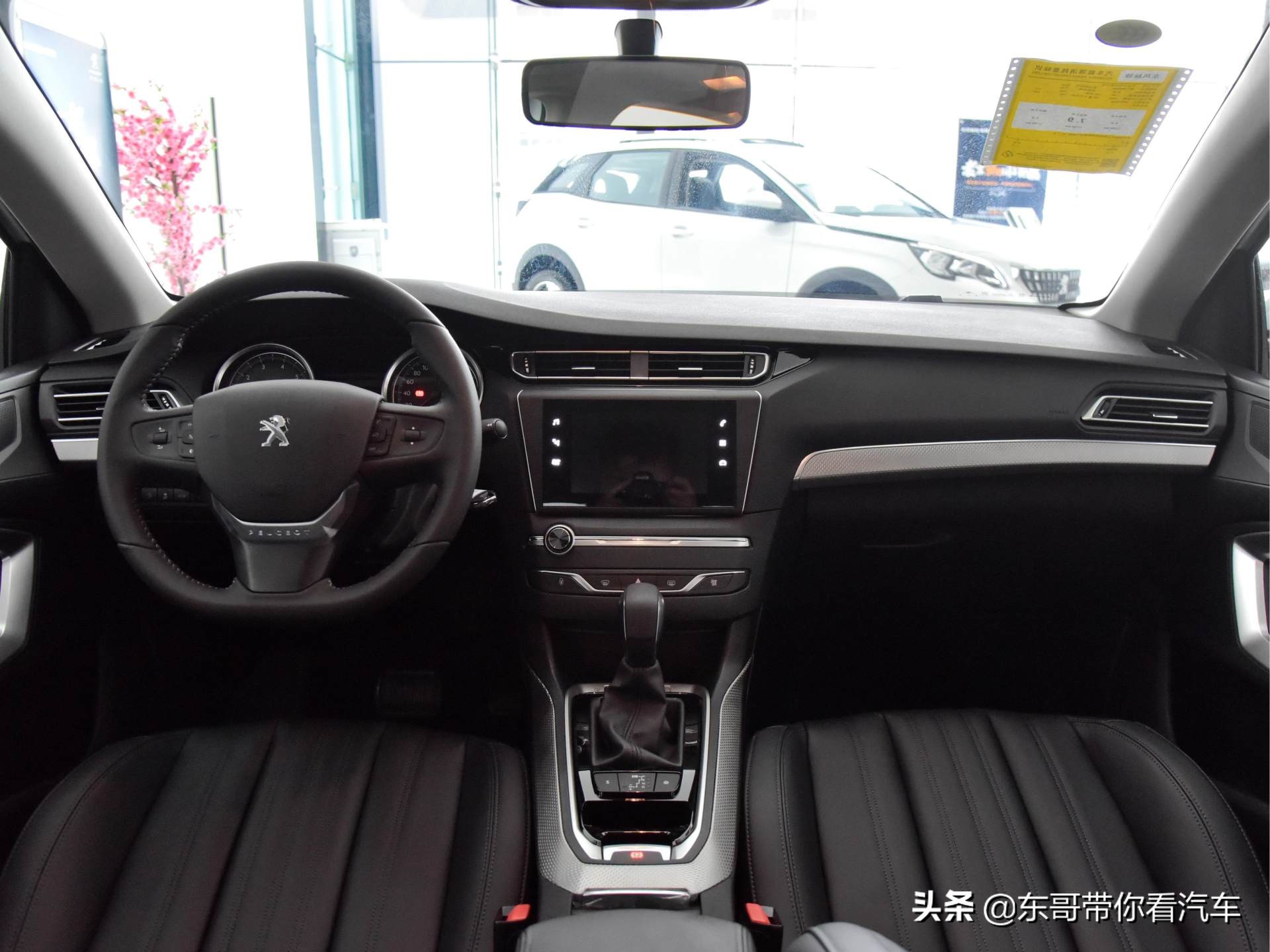 标致408的行驶质感媲美b级车,有孩子后的第一年