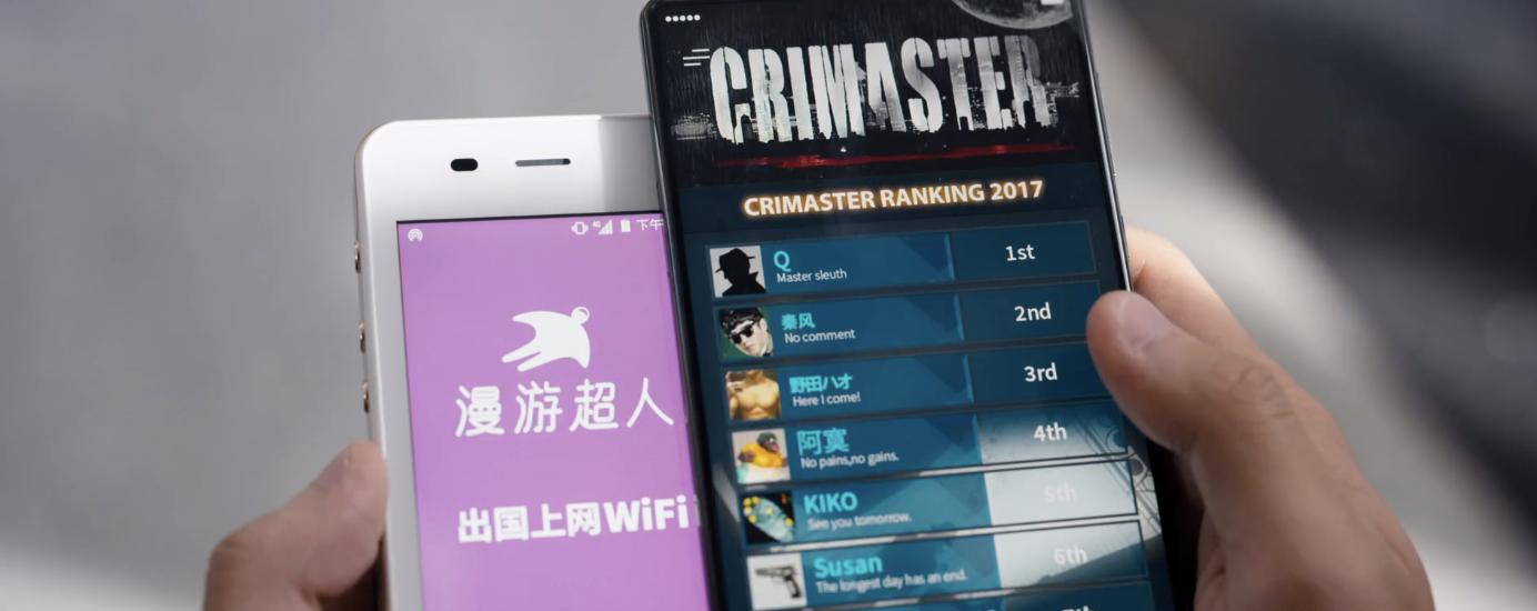 笑脸?IVY?还是Q?女人,你的名字叫谎言,《唐人街探案》如是说