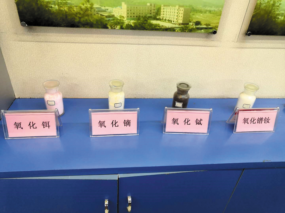 发改委座谈会细节,发改委座谈会分析