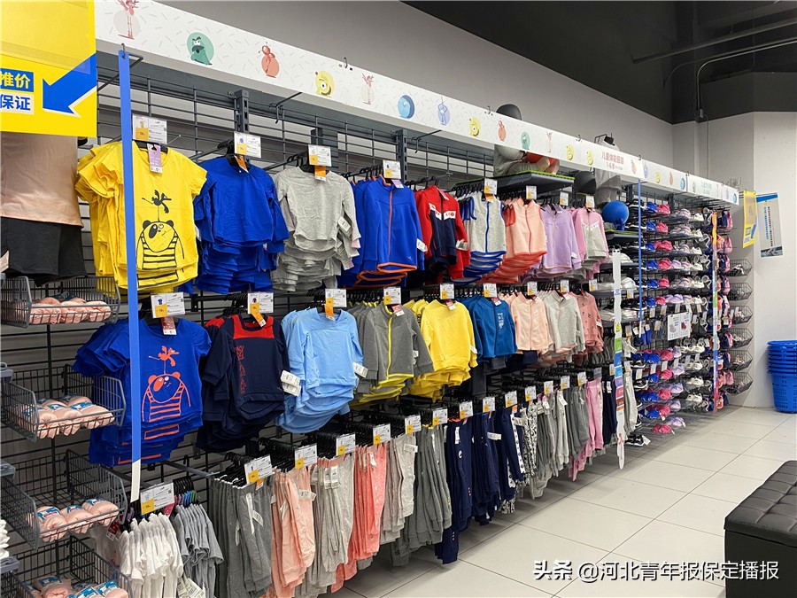 保定钟楼park,保定钟楼购物中心