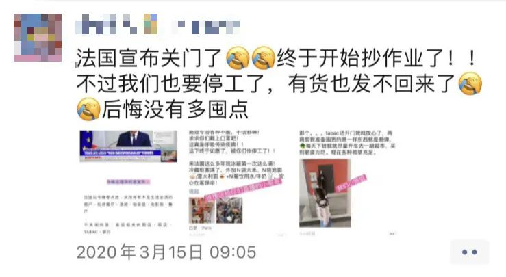 鍋滃伐杞瀷,鍋滃伐杞骇