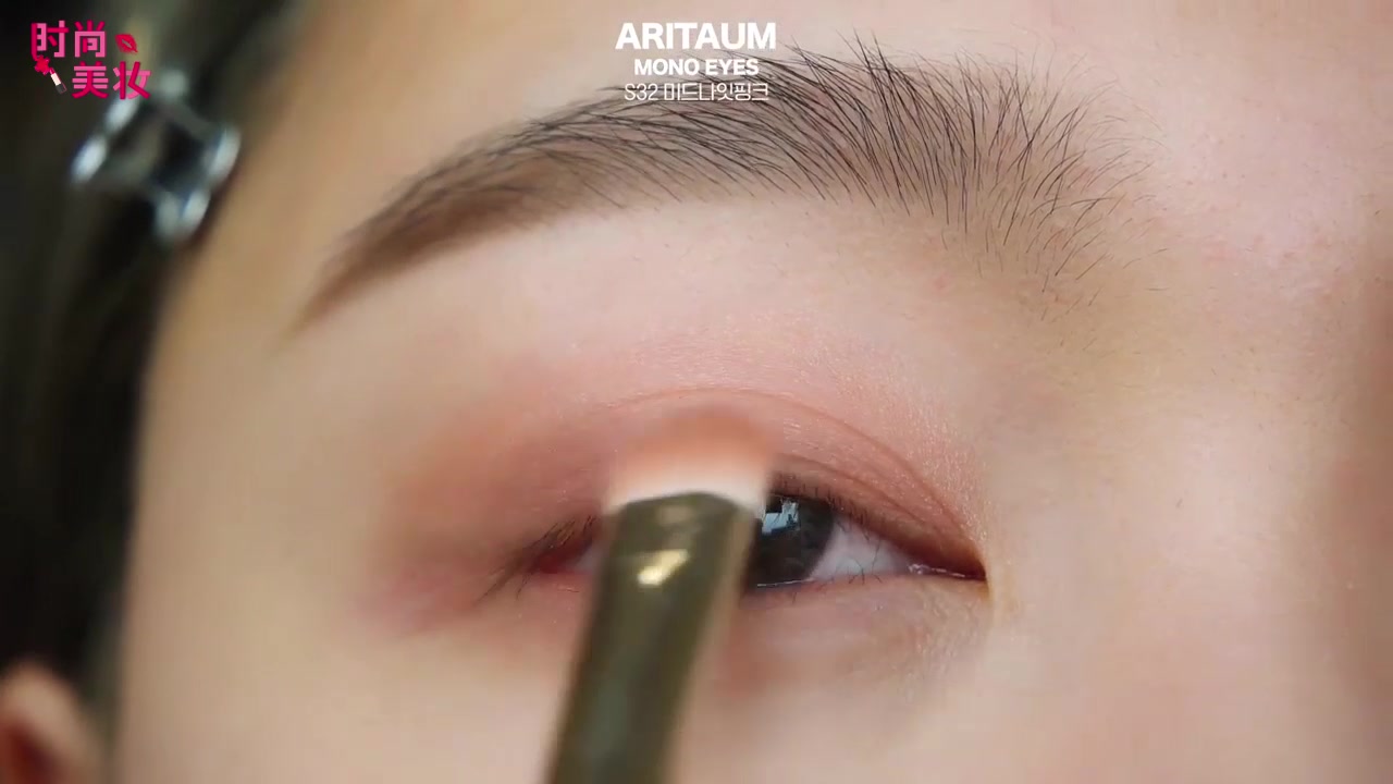 美妆教程日常化妆初学者眼妆,美妆新手入门教程眼妆怎么画