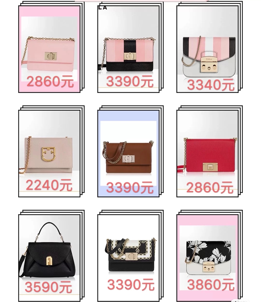 质感好点的高档气质女包,设计感高端上档次女包心形