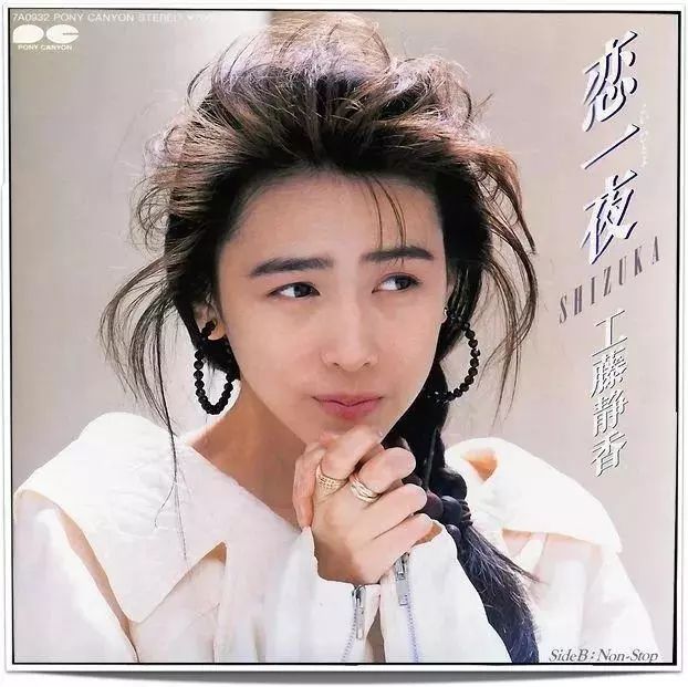 这个征服两位亚洲天王的一代歌姬,到底有什么魅力?