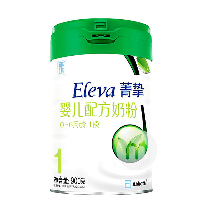 国产奶粉十大放心奶品牌排行榜,婴幼儿配方奶粉十大品牌排行榜