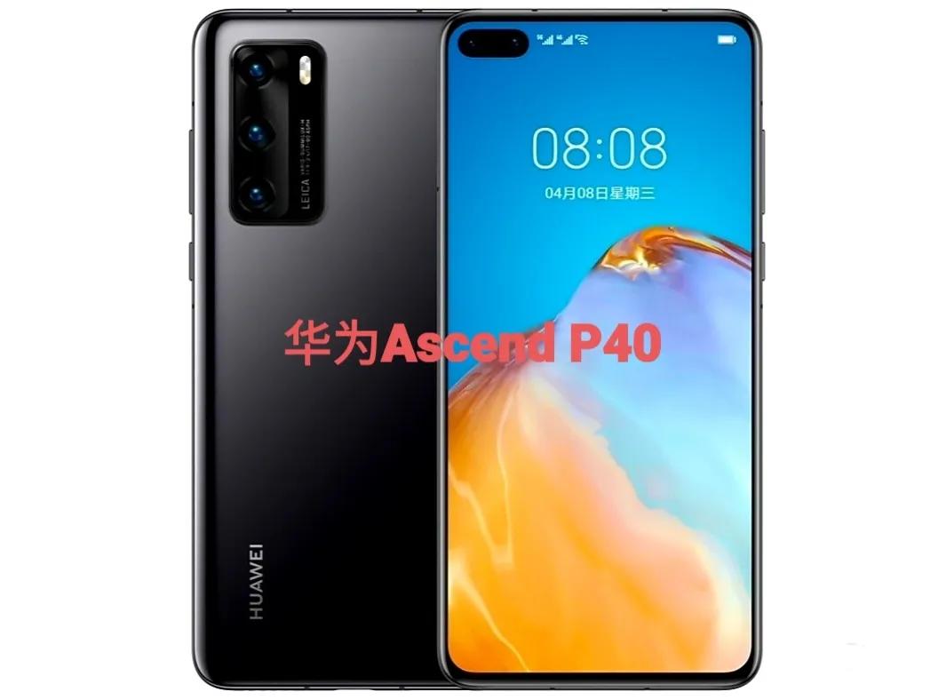 华为p系列发展史完整版,华为p系列发展史