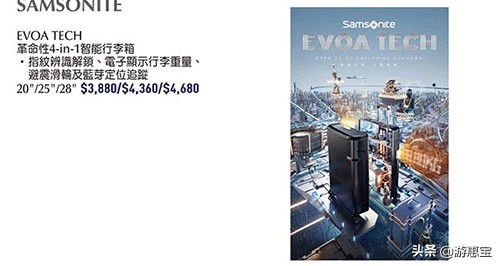 香港sogo崇光百货有折扣吗,香港崇光百货有雪花秀吗