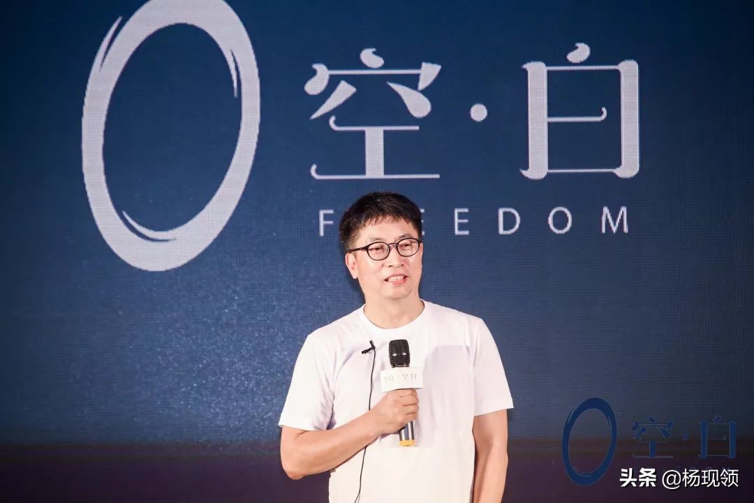 麦田行业的特点,麦田房产官网