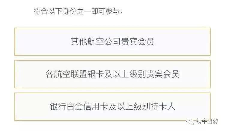 祥鹏航空注意事项视频,祥鹏航空体验视频