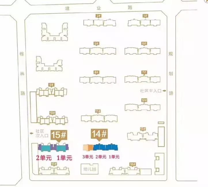 楼市限价最新消息,楼市的怪象