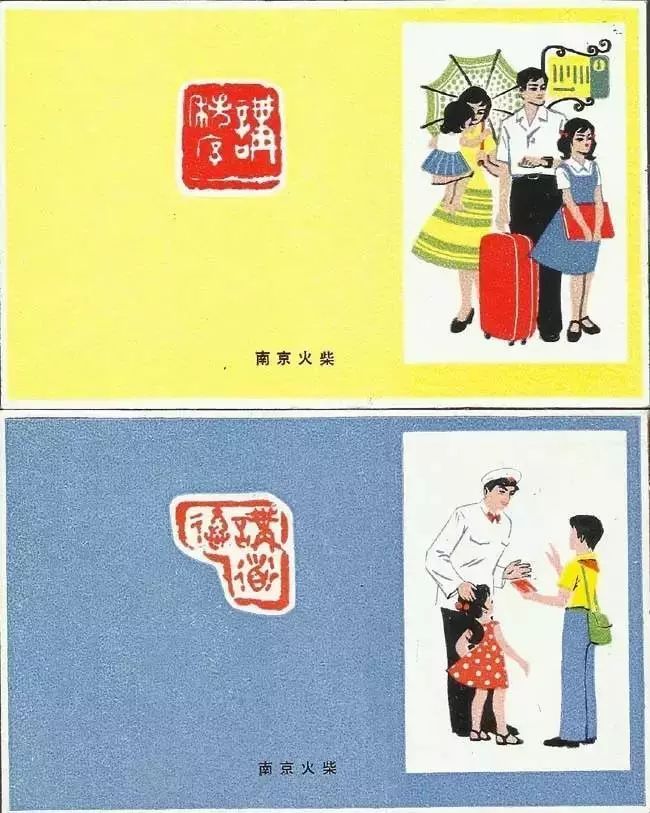 火柴盒火花介绍,火花是指火柴盒吗