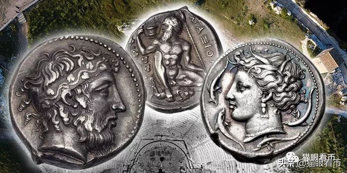 钱币在古希腊城邦中的广泛使用,古希腊人用的钱币是什么材质的