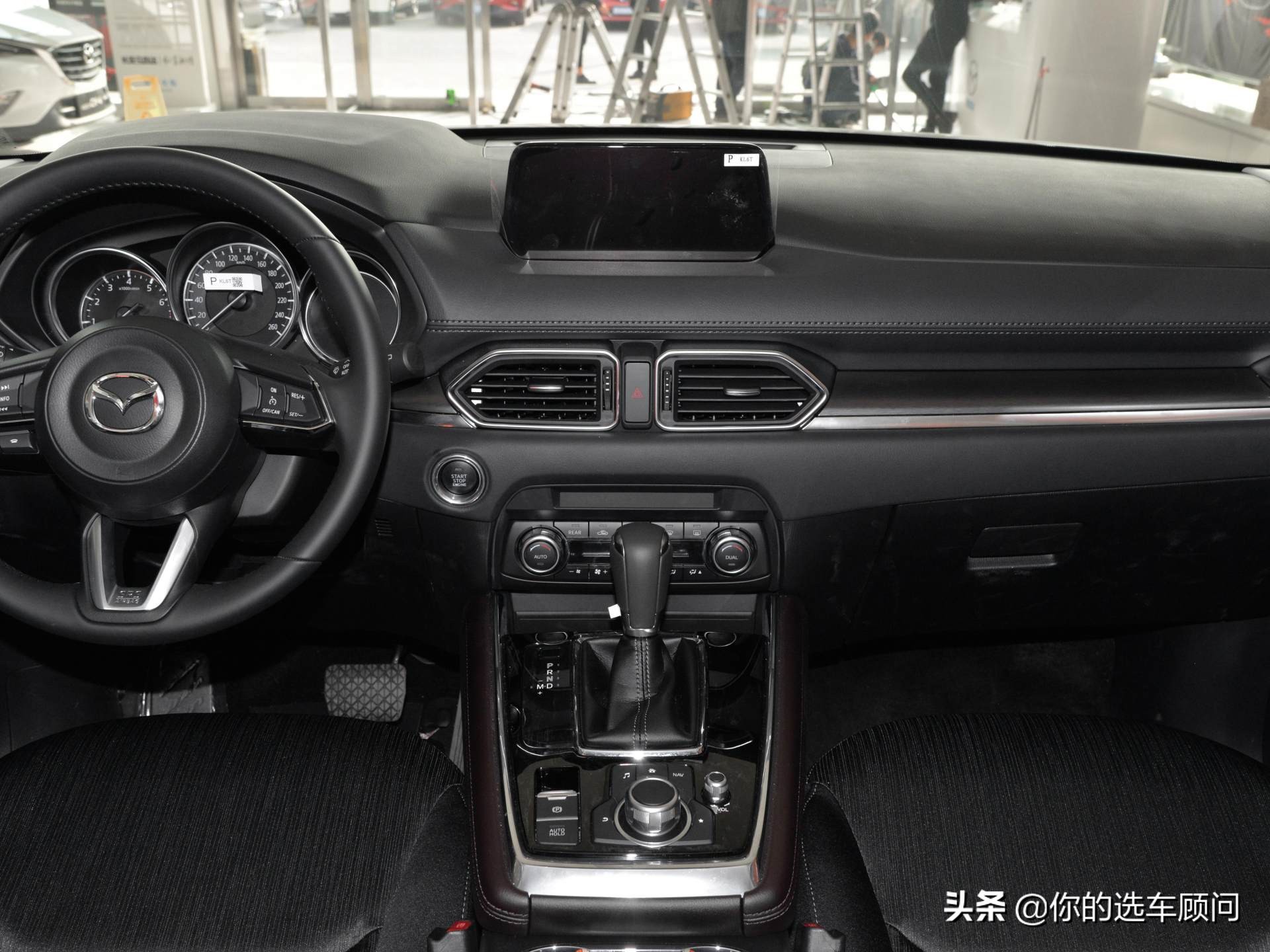 2023款马自达cx-8什么时候上市,马自达cx82.5l两驱豪华版是7座