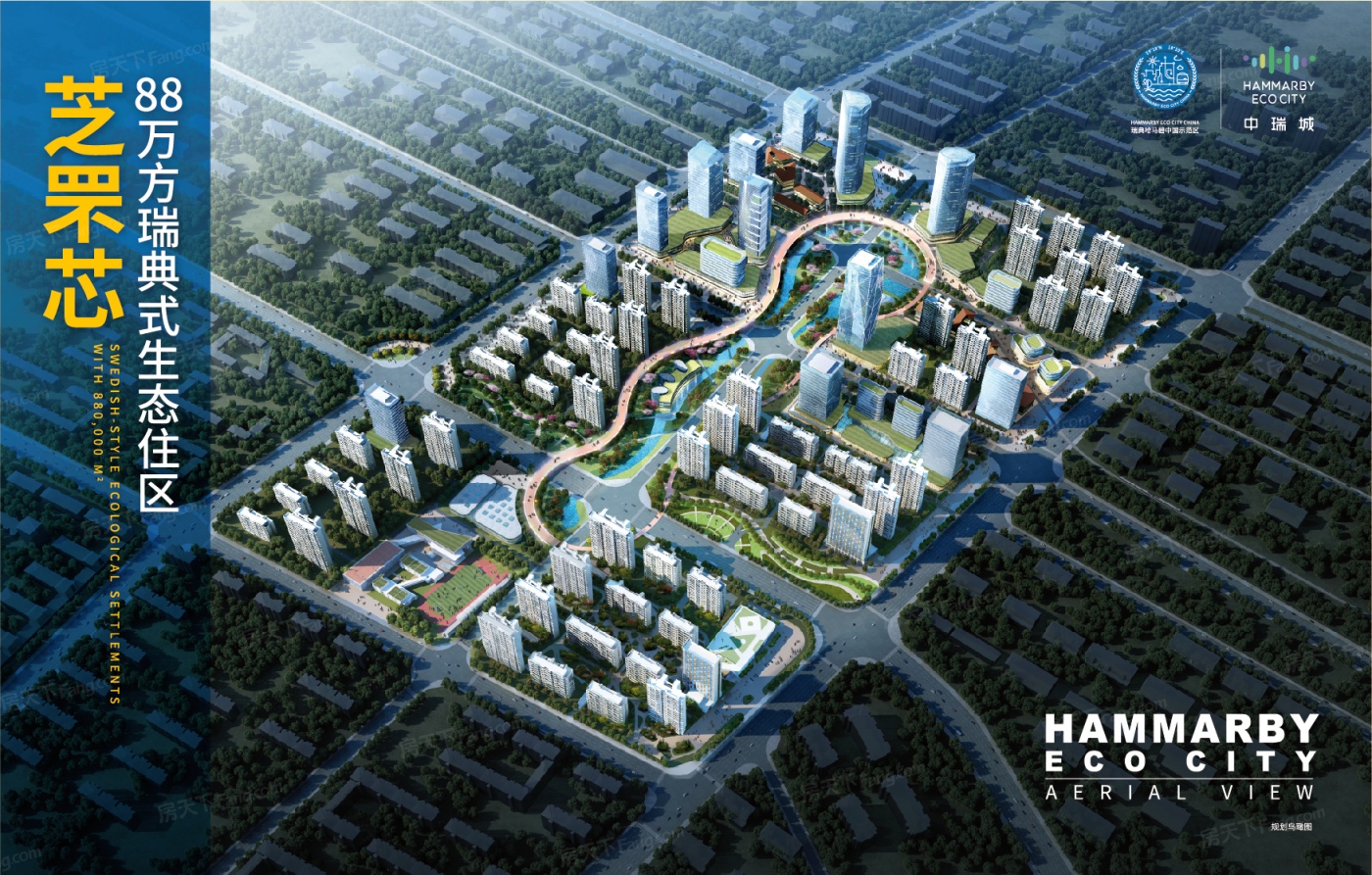 烟台折扣力度大的商场,烟台正在规划的商场