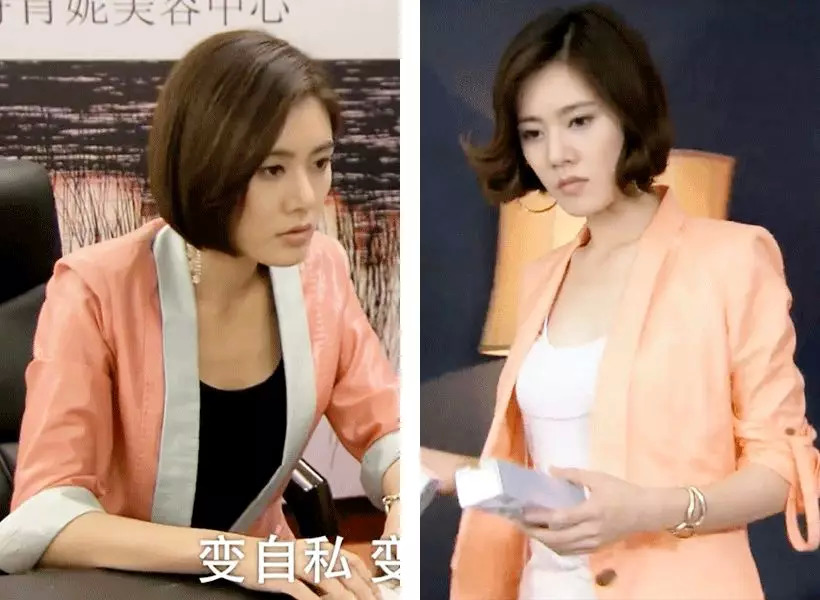 你怎么穿了品如的衣服,吐槽回家的诱惑品如的衣服