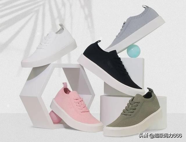 超轻飞织鞋安踏李宁女生,李宁经典板鞋304