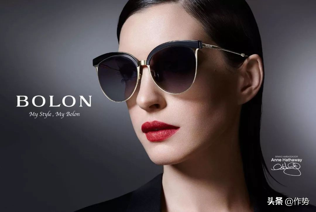 国产最有性价比的眼镜,国产好的眼镜有哪些