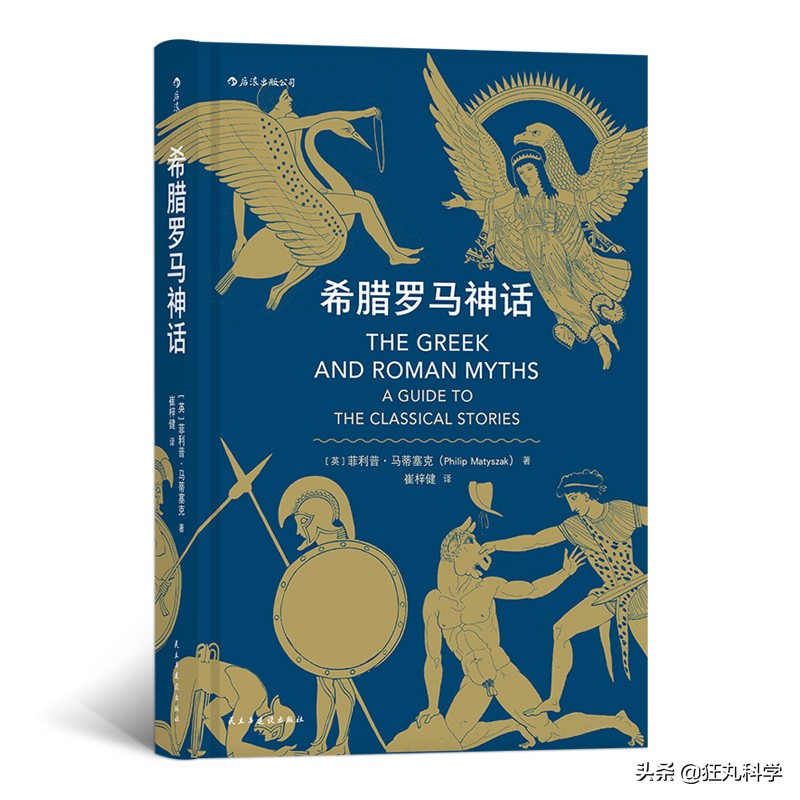 关于哪吒有哪些神话故事,哪吒的神话故事都有什么