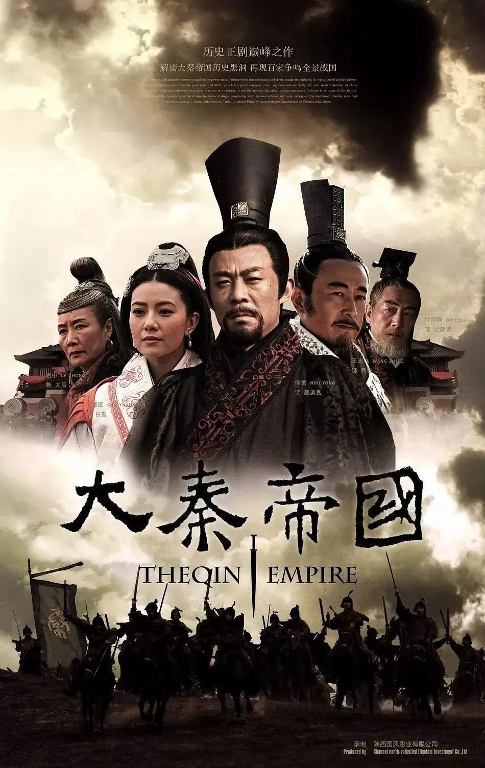 不超40集就能防注水?这14部“臭长”国剧真香