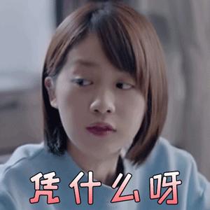 非农数据解读,一本不正经的分析