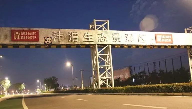 陕西咸阳鼓浪屿沙滩,咸阳沙滩景区