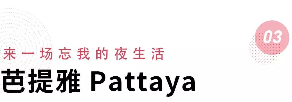 拓展海外市场企业案例,拓展海外市场的方法